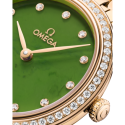 de-ville-prestige-quartz-275-mm (2).jpg